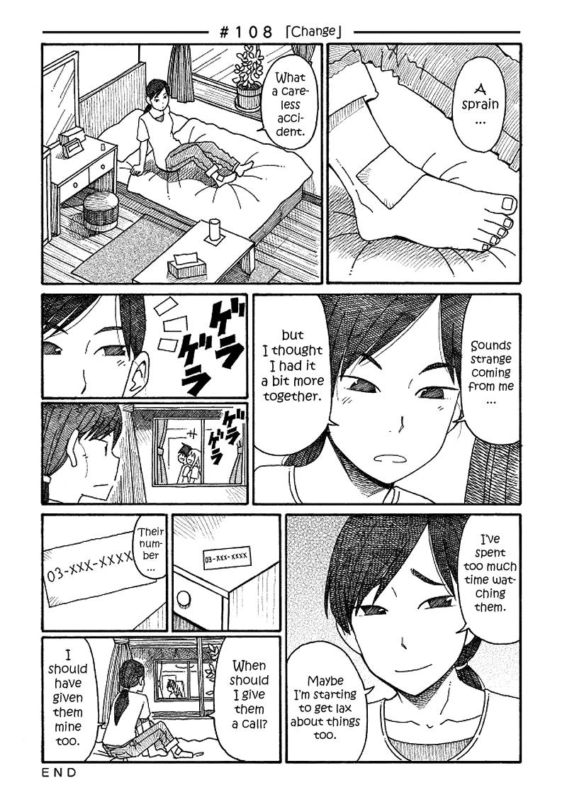 Hatarakanai Futari (The Jobless Siblings) Chapter 108 1